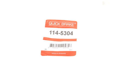 Фото 2 - Шарова опора QUICK BRAKE 114-5304 (1145304)
