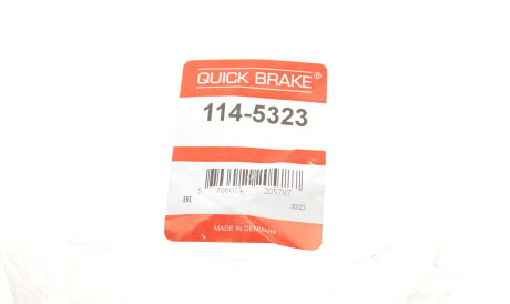 Фото 2 - Ричаг QUICK BRAKE 114-5323 (1145323)