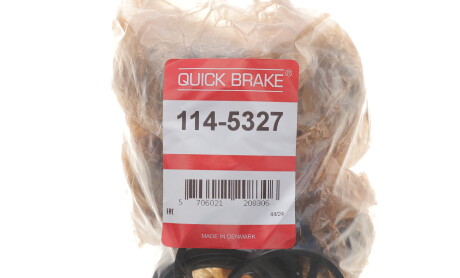 Фото 2 - Автозапчасть QUICK BRAKE 114-5327 (1145327)
