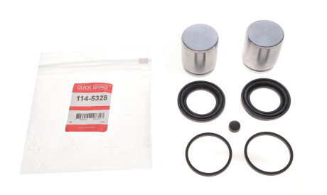 Фото 2 - Рулевой наконечник QUICK BRAKE 114-5328 (1145328)