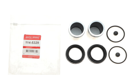 Фото 2 - Ремкомплект суппорта QUICK BRAKE 114-5329