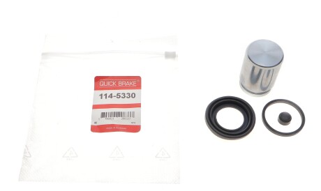 Фото 2 - Гальмівні колодки QUICK BRAKE 114-5330 (1145330)