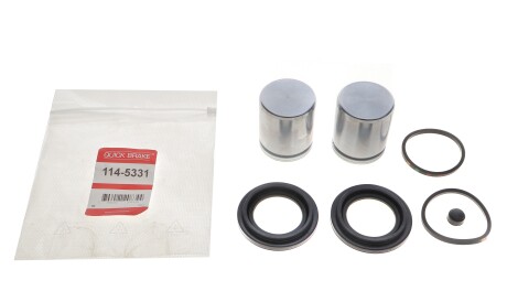 Фото 2 - Тросик зчеплення QUICK BRAKE 114-5331 (1145331)