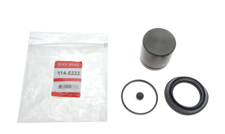 Фото 2 - Трос ручного тормоза QUICK BRAKE 114-5333 (1145333)