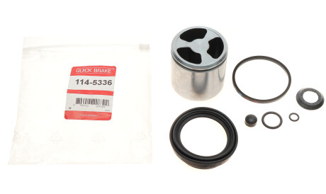 Фото 2 - Автозапчастина QUICK BRAKE 114-5336 (1145336)