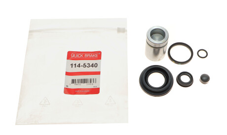 Фото 2 - Ремкомплект суппорта QUICK BRAKE 114-5340 (1145340)