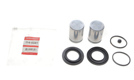 Фото 2 - Тормозные колодки QUICK BRAKE 114-5341 (1145341)