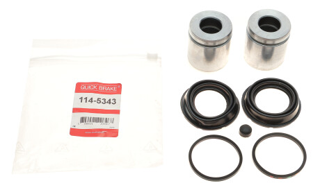 Фото 2 - Ремкомплект суппорта QUICK BRAKE 114-5343 (1145343)
