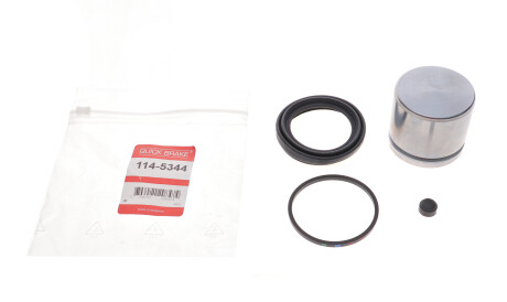 Фото 2 - Автозапчастина QUICK BRAKE 1145344