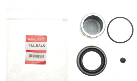 Фото 2 - Тормозной суппорт QUICK BRAKE 114-5345 (1145345)