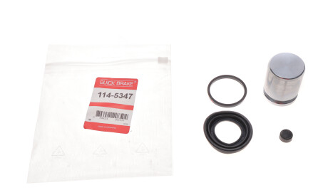 Фото 2 - Автозапчасть QUICK BRAKE 114-5347 (1145347)