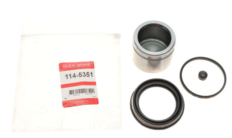 Фото 2 - Автозапчасть QUICK BRAKE 114-5351 (1145351)