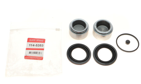 Фото 2 - Ремкомплект суппорта QUICK BRAKE 114-5353 (1145353)