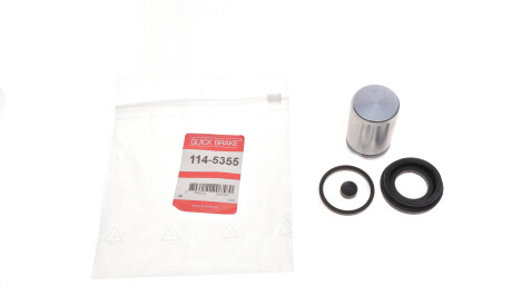 Фото 2 - Автозапчасть QUICK BRAKE 114-5355 (1145355)