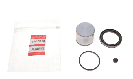 Фото 2 - Ремкомплект суппорта QUICK BRAKE 114-5358 (1145358)