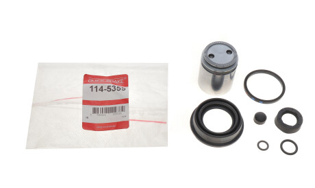 Фото 2 - Тормозной суппорт QUICK BRAKE 114-5359 (1145359)