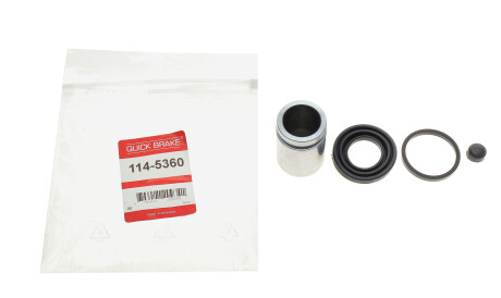 Фото 2 - Тормозной суппорт QUICK BRAKE 114-5360 (1145360)