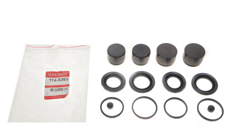 Фото 2 - Тормозной суппорт QUICK BRAKE 114-5363 (1145363)