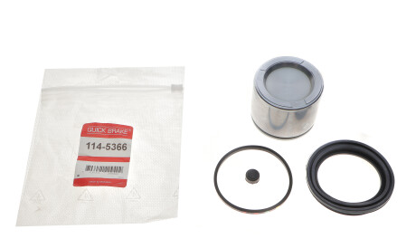 Фото 2 - Стойка стабилизатора QUICK BRAKE 114-5366 (1145366)