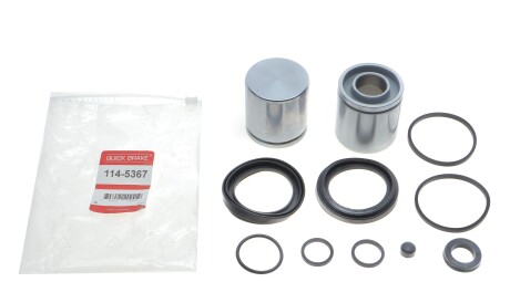 Фото 2 - Автозапчастина QUICK BRAKE 114-5367 (1145367)