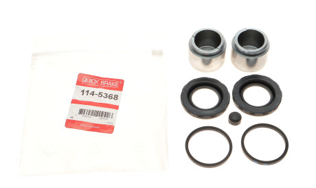 Фото 2 - Ремкомплект суппорта QUICK BRAKE 114-5368 (1145368)