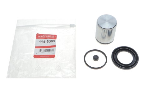 Фото 2 - Тормозной суппорт QUICK BRAKE 114-5369 (1145369)