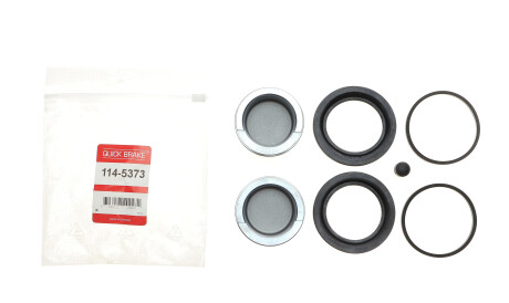 Фото 2 - Гальмівний супорт QUICK BRAKE 114-5373 (1145373)