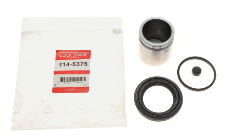 Фото 2 - Автозапчастина QUICK BRAKE 114-5375 (1145375)