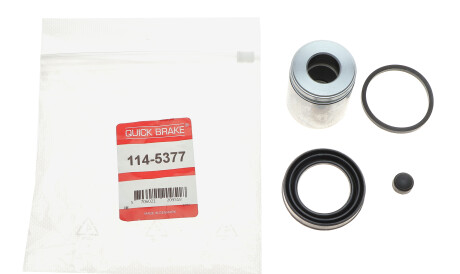 Фото 2 - Тросик газу QUICK BRAKE 114-5377 (1145377)