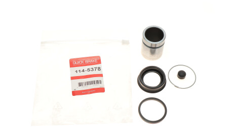 Фото 2 - Стійка стабілізатора QUICK BRAKE 114-5378 (1145378)
