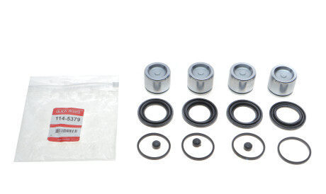 Фото 2 - Автозапчастина QUICK BRAKE 114-5379 (1145379)