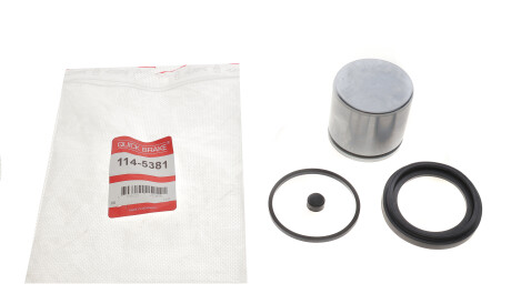 Фото 2 - Автозапчастина QUICK BRAKE 114-5381 (1145381)