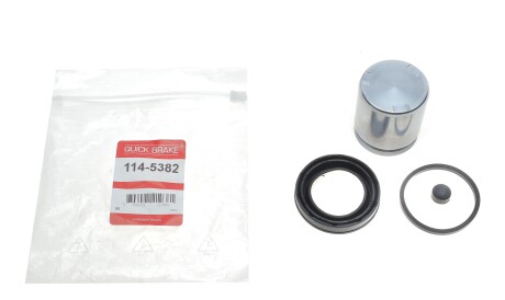 Фото 2 - Тормозной суппорт QUICK BRAKE 114-5382 (1145382)