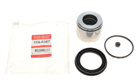 Фото 2 - Автозапчастина QUICK BRAKE 114-5387 (1145387)