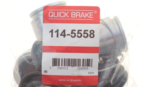 Фото 3 - Автозапчастина QUICK BRAKE 114-5558