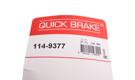 Фото 2 - Тормозной суппорт QUICK BRAKE 114-9377 (1149377)