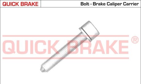 Ьruba M12x1,5 / 12EQSx76,8 - (n91006802, N91168901) QUICK BRAKE 11612