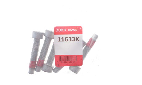 Фото 2 - Автозапчастина QUICK BRAKE 11633K