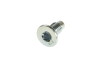 Ьruba M8x1,25 / 15,5x17 TORX 40 - (4159900102, A4159900102, 01422S801E) QUICK BRAKE 11663 (фото 1)