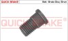 Ьruba M10x1,25/ 13,3x19,4 HEXAGON 5 - (46849187, 569909, 90278945) QUICK BRAKE 11666 (фото 1)