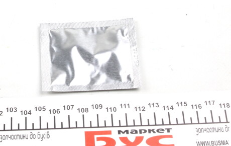 Фото 2 - Рычаг тормозной QUICK BRAKE 120 53 004 (12053004)