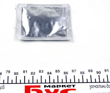 Фото 2 - Ремкомплект супорта QUICK BRAKE 12053006