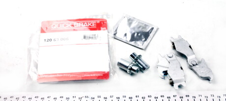 Ремкомплект, расширитель - QUICK BRAKE 12053006