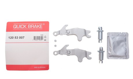Фото 2 - Ремкомплект суппорта QUICK BRAKE 120 53 007 (12053007)