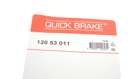 Фото 3 - Ремкомплект супорта QUICK BRAKE 120 53 011 (12053011)