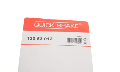 Фото 3 - Ремкомплект суппорта QUICK BRAKE 120 53 012 (12053012)