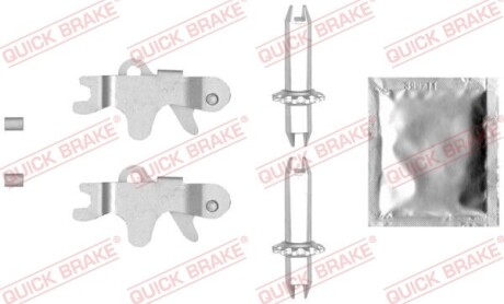 Zestaw napr. dнwigni rozpieraka volvo s90/740/760/940/960 85-98 - QUICK BRAKE 12053017