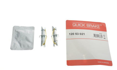 Фото 3 - Важель гальмівний QUICK BRAKE 120 53 021 (12053021)