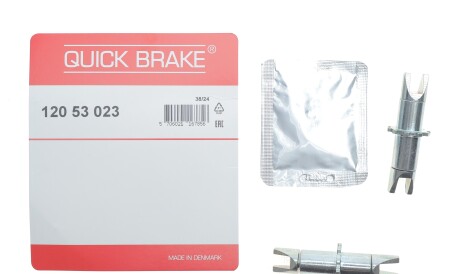 Фото 2 - Рычаг тормозной QUICK BRAKE 120 53 023 (12053023)