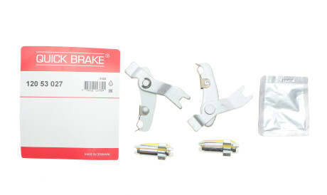 Фото 2 - Ремкомплект суппорта QUICK BRAKE 120 53 027 (12053027)